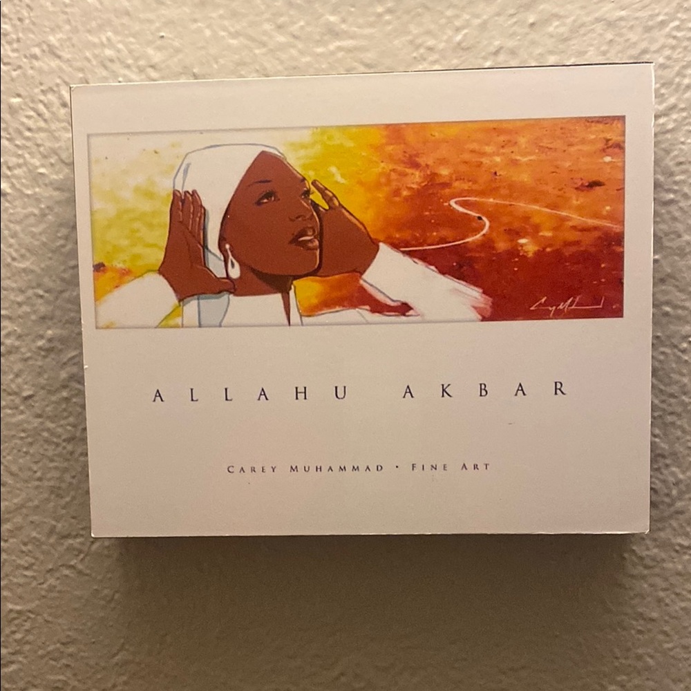 Carey Muhammad Fine Art 'Allahu Akbar' Print – White, Orange, Brown